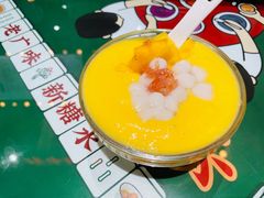 -五条人糖水铺(武林总店)