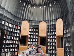 -思南书局·诗歌店