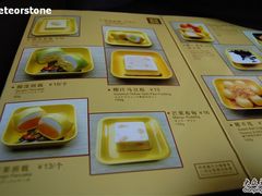 DSC_0307-满记甜品(湖滨店)