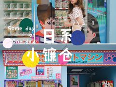 -霏梵印象公园摄影基地