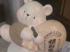 -百富源·海鲜辽菜(和平北大街店)