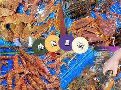 -四川小胡子海鲜(丁村万人海鲜广场店)