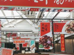 -肥仔文澳门猪骨煲(南京西路店)