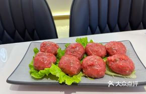 Braised Beef Meatballs