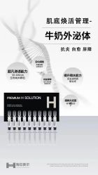 -三只熊皮肤管理中心旗舰店