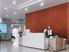 -苏州苏城医院·综合医院