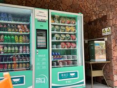 -海南热带雨林国家公园吊罗山景区