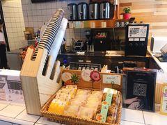 -野上麦田(中贸广场店)