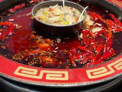 -陈眼镜火锅(总店)