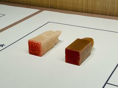 -长沙简牍博物馆