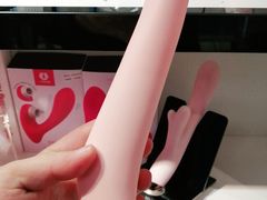 -净果成人用品(环城东路店)