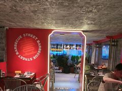 -神府路壹号·海鲜烧烤·砂锅粥·锅物(三坊七巷店)