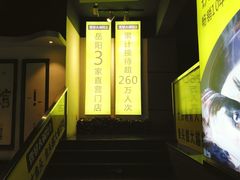 -陈大锅·岳阳鱼馆·地道岳阳菜(美食街店)