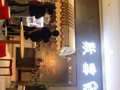 -歎雪糕低糖低脂Gelato冰淇淋