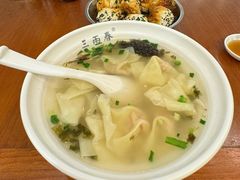 -三两春(崂山路店)