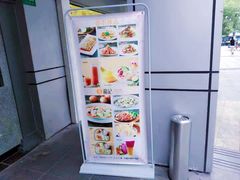 -龙记烧腊茶餐厅(常德路店)