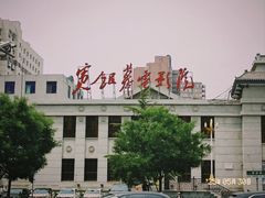 -迎泽公园