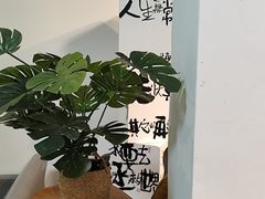 -微饮cafe