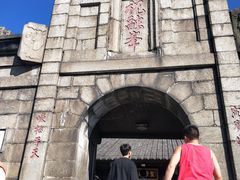 -南岳衡山风景名胜区