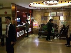 -富侨养生(康乾店)