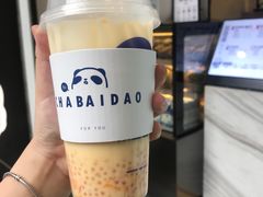 -茶百道(新城市广场店)