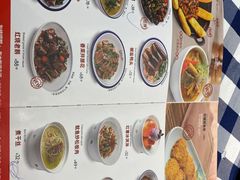 -洪福龙虾