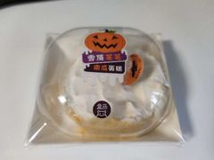 -盒马鲜生(宝地店)