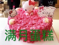 -安馨月子会所(旗舰店)