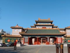 -中国紫檀博物馆