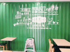 -老乡鸡(上派青年南路店)