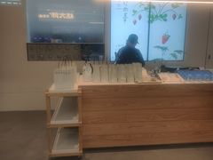 -喜茶(常州新北万达店)