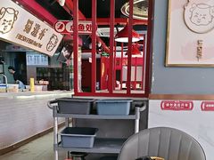 -蜀滋香鲜鱼美蛙火锅(339店)