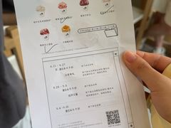-喜茶(上海打浦桥日月光gelato lab+店)