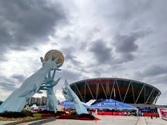 -东莞银行篮球中心