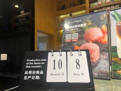 -逸派咖啡 EPARKCOFFEE(广安门店)