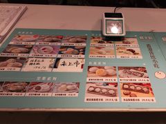 -聪记香港糯米糍(天虹店)