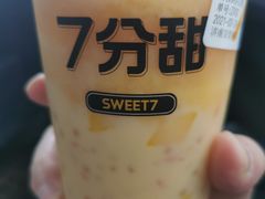 -7分甜(万象城店)