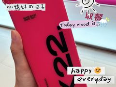 -K22.酸奶草莓(长春上海路万达店)