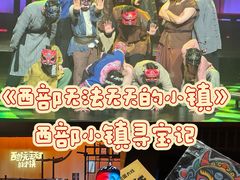 -虹桥艺术中心