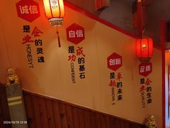 -七里川健康火锅(总店)