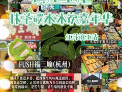 -镇江宝龙广场