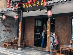 门面-西月城谭豆花(光华店)