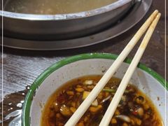 -三番火辣串串香(总店)