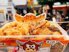 -老day牛杂(官也街总店)