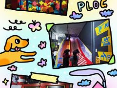 -嗨马乐动室内潮玩运动·团建·轰趴·桌游(南丰汇店)