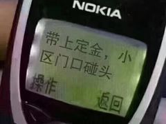 -别克·上海翟业(虹桥店)