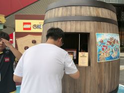 -乐高品牌旗舰店(人民广场店)