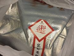 -泓历皇朝酒店(东亭店)