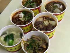 -江三王记牛杂馆(总店)