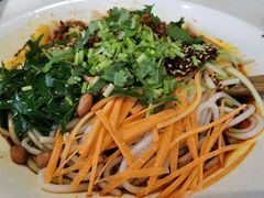 凉米线-怡得观滇餐厅·地道昆明菜·1996(海埂大坝店)
